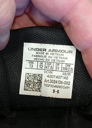 Оригинальные кроссовки under armour ua mojo 2 7