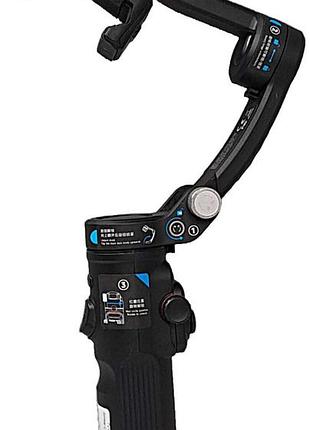 Б/у gimbal cyke m02