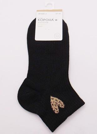 Женские носки eco cotton 37-41 черные корона 8403
