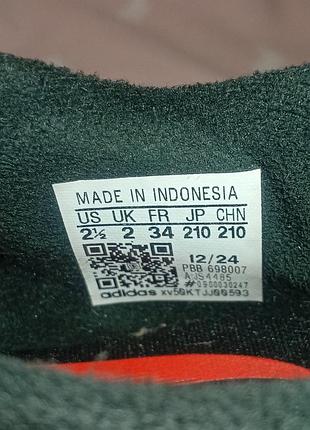 Бутси adidas predator 8