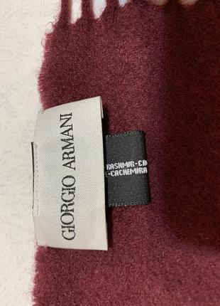 Кашеміровий шарф від першої лінії італійського бренду giorgio armani у бордовому (бордо/марсала) кольорі.( нюанси)