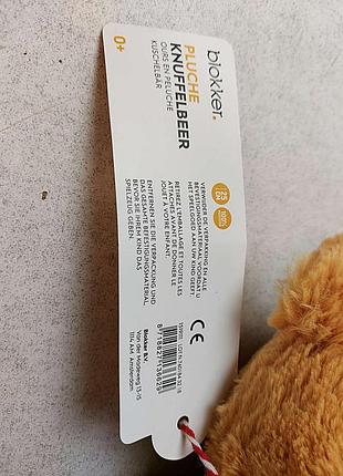 Б/у blokker let's play knuffel teddy - 22 cm 7