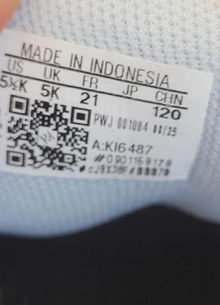 Кроссовки adidas 21 размер 7