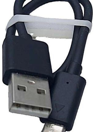 Б/у кабель micro usb короткий