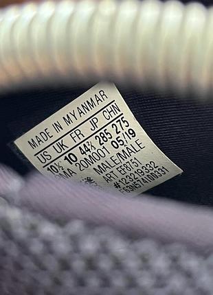Кросівки adidas 7