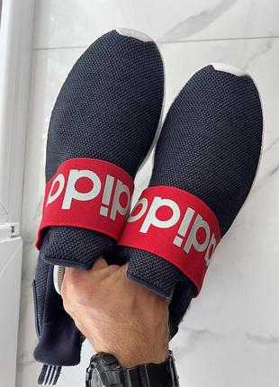 Кросівки adidas 2