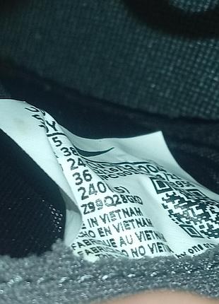 Бутси nike mercurial 8