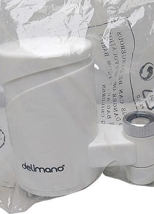 Б/у delimano tap water filter basic