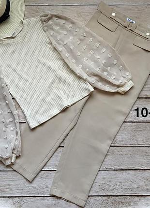 Комплект 10-11 років