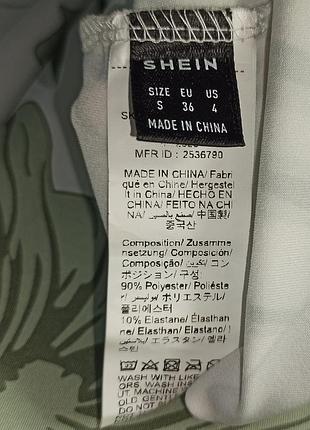 Платье на бретелях. 5