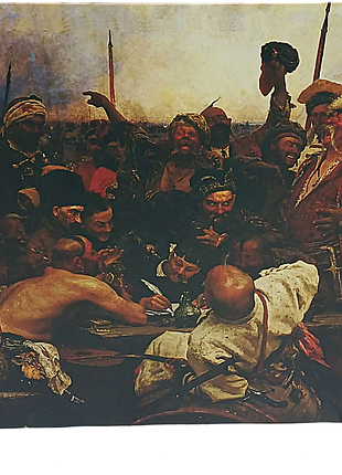 Обогреватель б/у керамический обогреватель "камин" с рисунком 475 вт