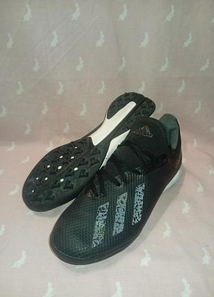 Сороконіжки adidas x