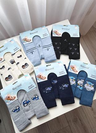 Махрові колготки для малюків 5