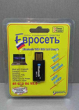 Сетевое оборудование wi-fi и bluetooth б/у bluetooth адаптер 5
