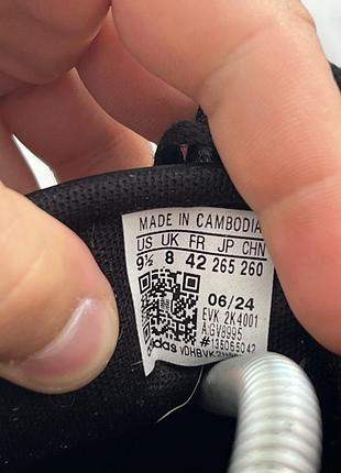 Кросівки adidas 7