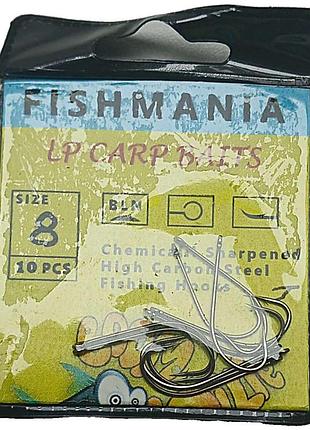 Б/у fishmania lp carp baits №8, 10шт