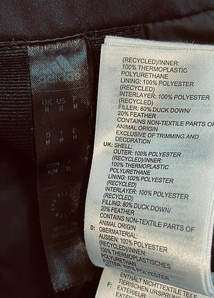 Пуховик чоловічий adidas p m 10