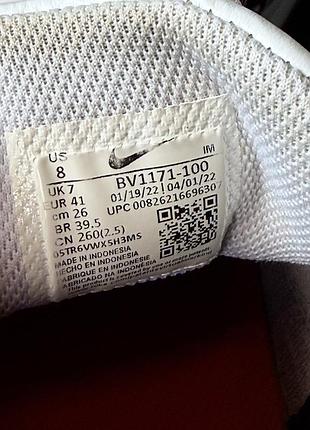 Кросівки nike air max оригінал 7