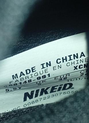 Бутси nike mercurial nikeid 8