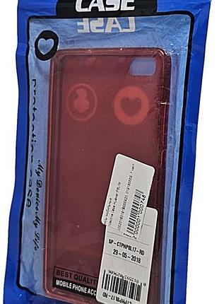 Чехол для мобильного телефона б/у protective case huawei p8 lite