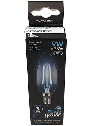 Б/у gauss led filament свеча e14 9w 710lm 4100к