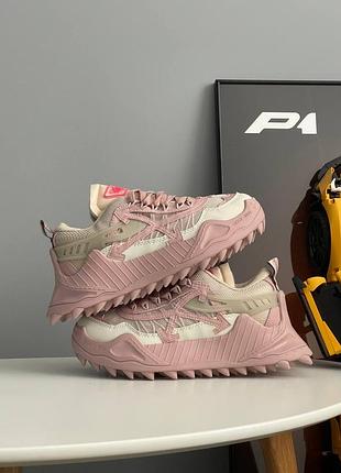 Odsy 1000 pink 8