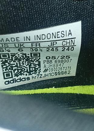 Бутси adidas predator 8