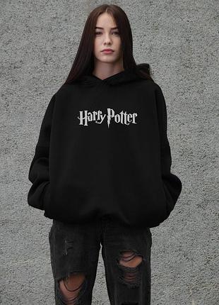 Жіноче оверсайз худі толстовка на флісі з капюшоном та принтом without harry potter black