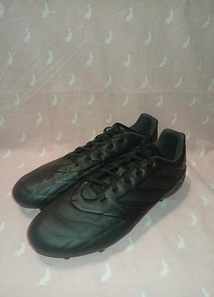 Бутси adidas copa pure 2