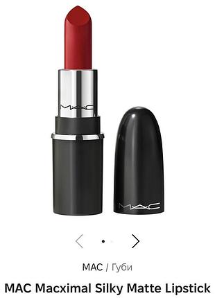 Помада для губ mac maximal silky matte lipstick 707 ruby woo