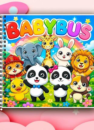 Альбом на липучках для дітей "babybus"