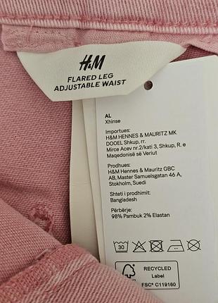 Джинси для дівчинки  h&m 5