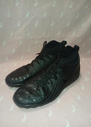 Сороконожки nike phantom gx 2