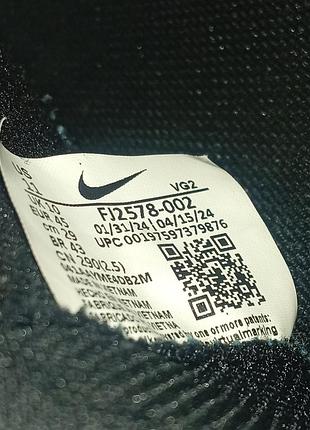 Сороконожки nike phantom gx 8