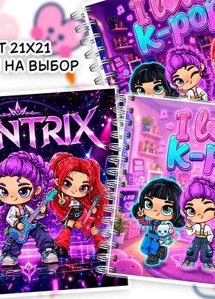 Альбом на липучках для дітей к-рор"huntriх"