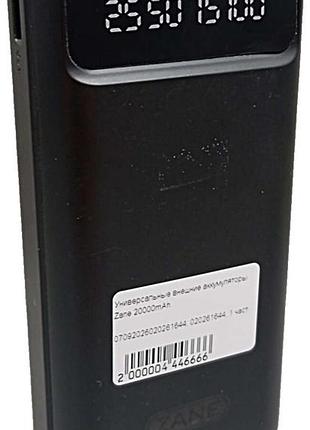 Универсальный внешний аккумулятор повербанк б/у zane 20000mah