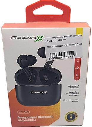 Наушники bluetooth-гарнитура б/у grand-x tws gb-89b