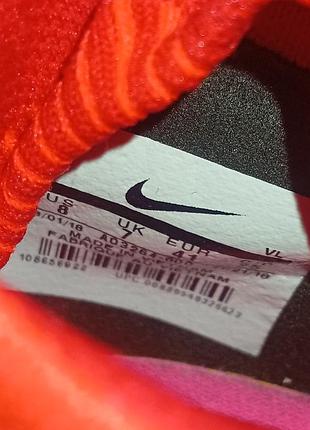 Бутси nike phantom vsn acc anti glog elite 8