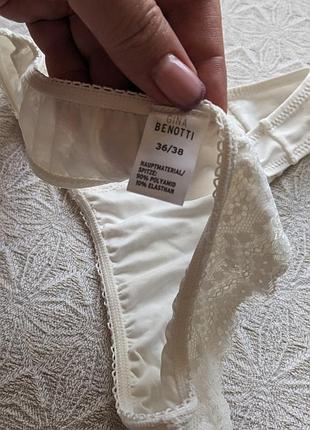 Трусики женские стринги 36 3