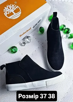 Timberland оригінал замшеві чорні черевики