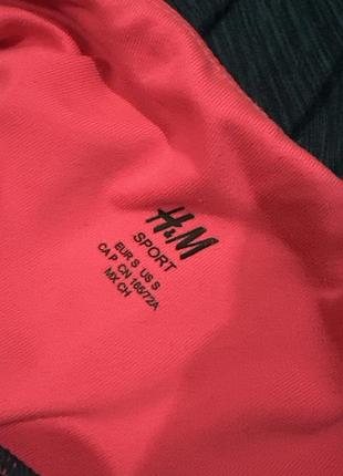 Лосини спортивні h&m 4