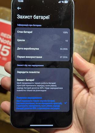 Xiaomi redmi note 15 pro+ 5g 8/256 4