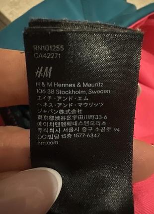 Лосини спортивні h&m 6