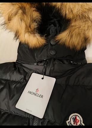 Куртка moncler детская 4