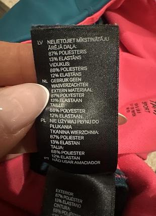Лосини спортивні h&m 7