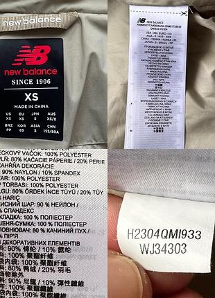 Пуховик куртка new balance 7