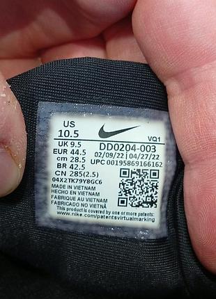 Оригинальные кроссовки nike quest 05 7