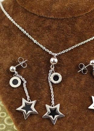Набір stainless steel сережки з кулоном зірка з чорнінням сріблястий