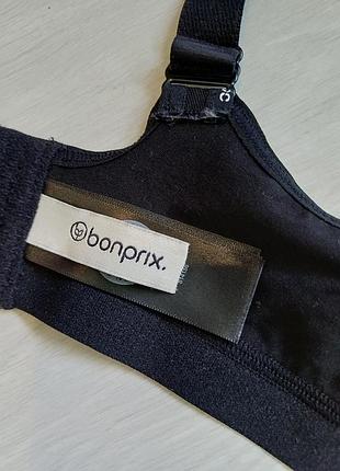 Bonprix selection-basic-85c-хлопковый без косточек бюстгальтер 8