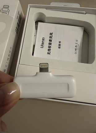 Мікрофон ulanzi j12 microphone для iphone lightning 4